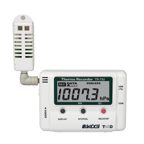 Barometric Pressure, Humidity and Temperature Data Logger